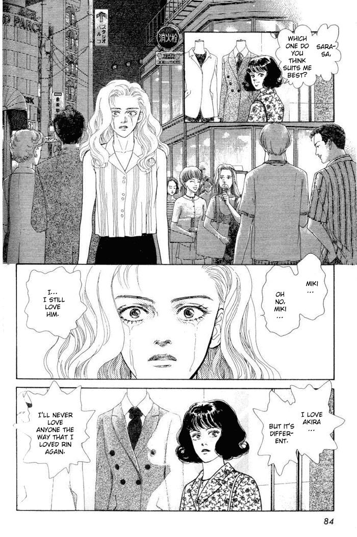 Koi no Memai Ai no Kizu Chapter 2 page 30 - Chapter 2: vol.1 ch.2