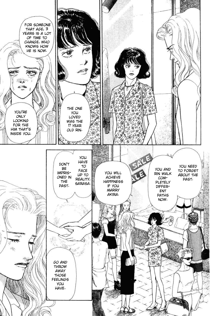 Koi no Memai Ai no Kizu Chapter 2 page 31 - Chapter 2: vol.1 ch.2