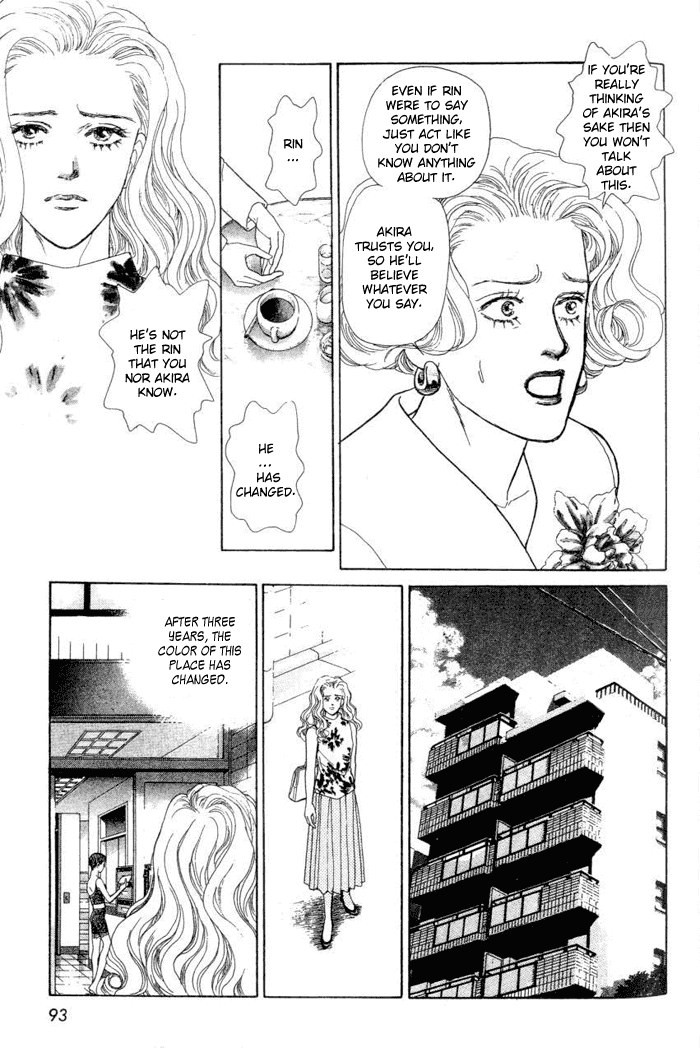 Koi no Memai Ai no Kizu Chapter 2 page 39 - Chapter 2: vol.1 ch.2