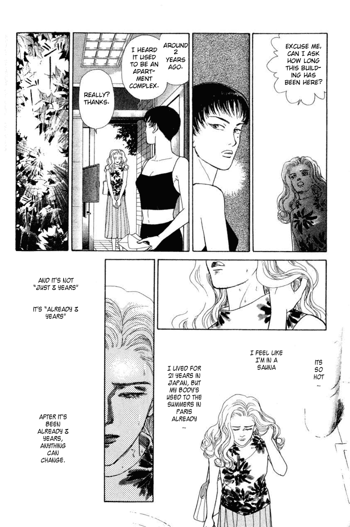 Koi no Memai Ai no Kizu Chapter 2 page 40 - Chapter 2: vol.1 ch.2