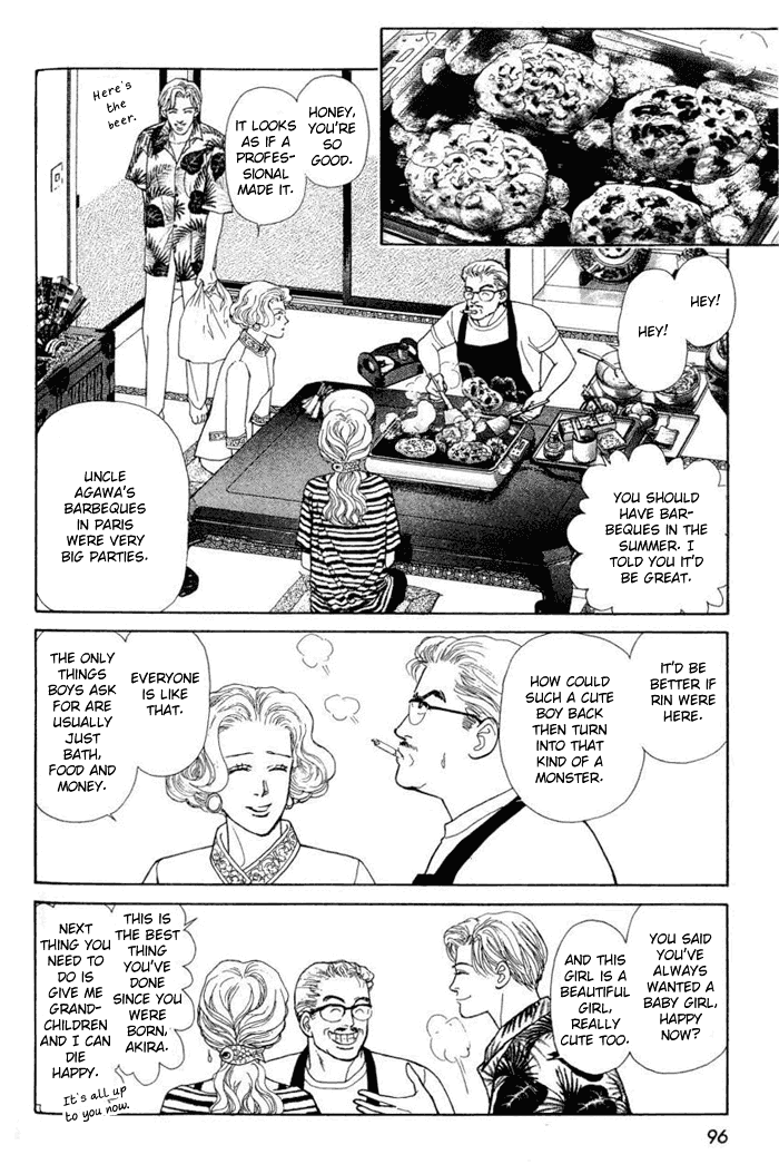 Koi no Memai Ai no Kizu Chapter 2 page 42 - Chapter 2: vol.1 ch.2