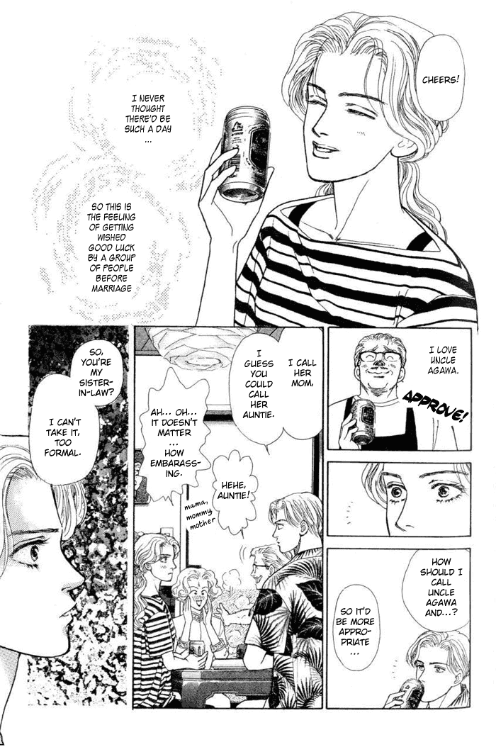 Koi no Memai Ai no Kizu Chapter 2 page 43 - Chapter 2: vol.1 ch.2
