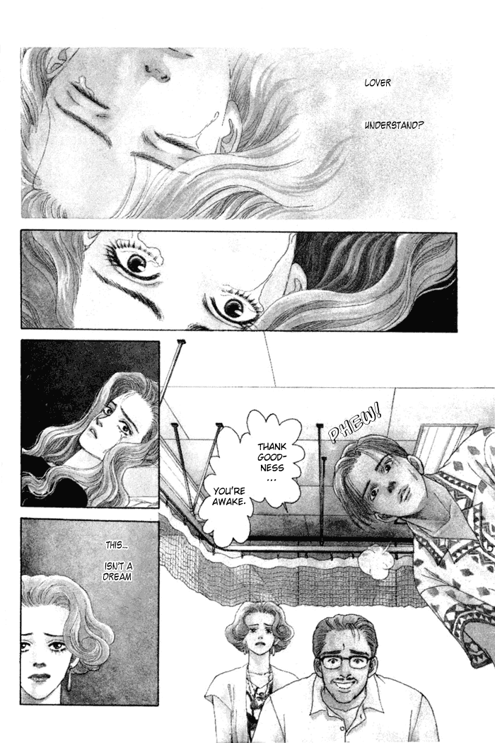 Koi no Memai Ai no Kizu Chapter 2 page 6 - Chapter 2: vol.1 ch.2