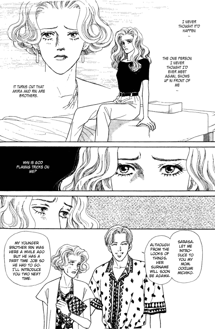 Koi no Memai Ai no Kizu Chapter 2 page 8 - Chapter 2: vol.1 ch.2