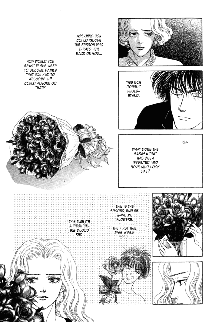 Koi no Memai Ai no Kizu Chapter 3 page 10 - Chapter 3: vol.1 ch.3
