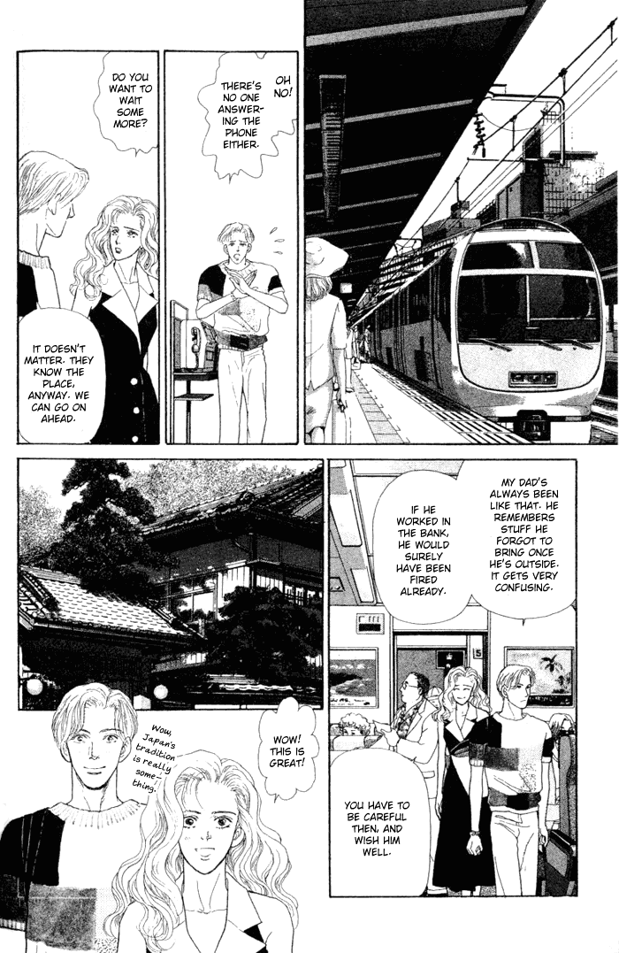 Koi no Memai Ai no Kizu Chapter 3 page 11 - Chapter 3: vol.1 ch.3