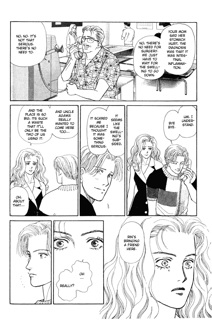Koi no Memai Ai no Kizu Chapter 3 page 13 - Chapter 3: vol.1 ch.3