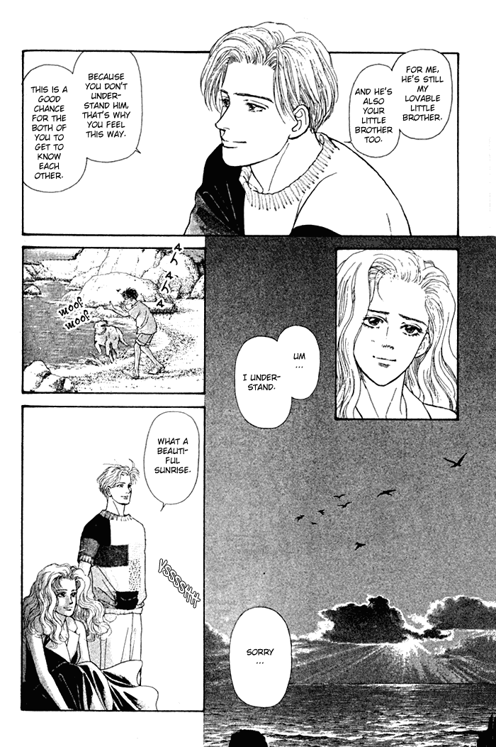 Koi no Memai Ai no Kizu Chapter 3 page 15 - Chapter 3: vol.1 ch.3