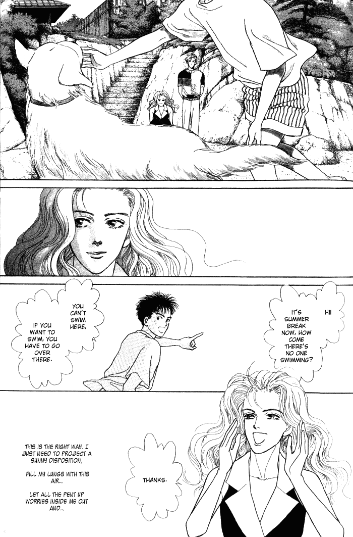 Koi no Memai Ai no Kizu Chapter 3 page 16 - Chapter 3: vol.1 ch.3