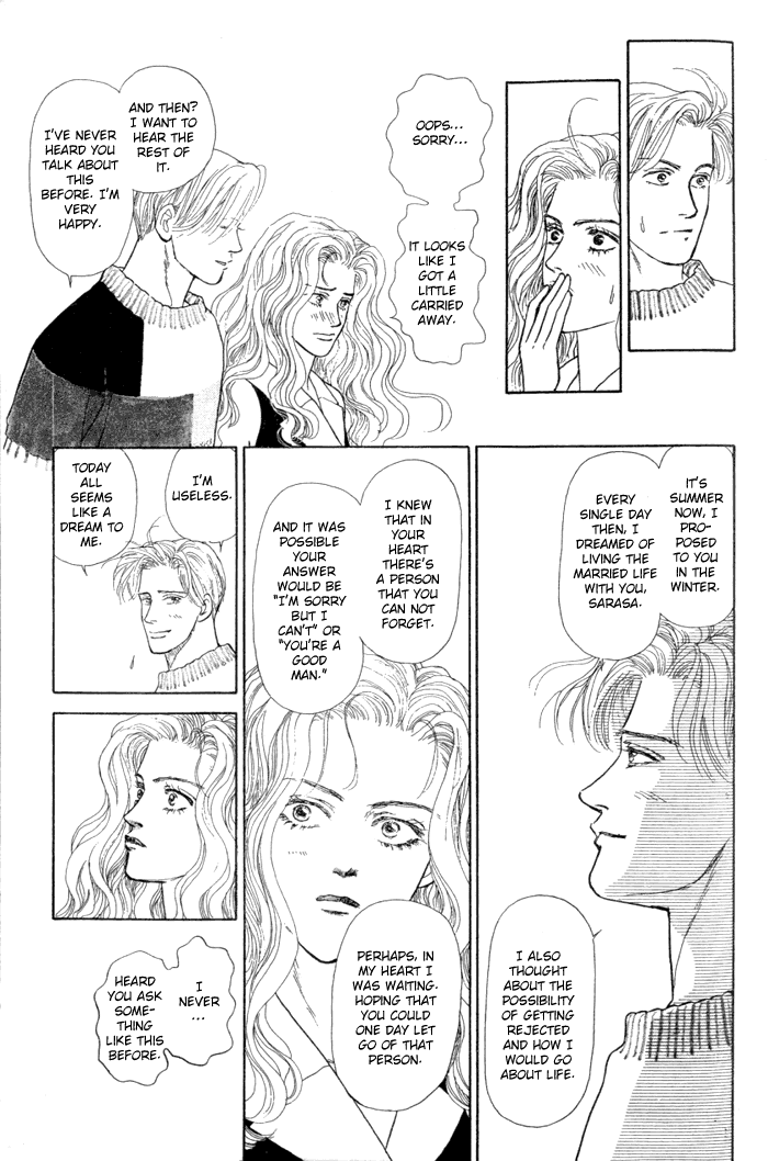 Koi no Memai Ai no Kizu Chapter 3 page 18 - Chapter 3: vol.1 ch.3