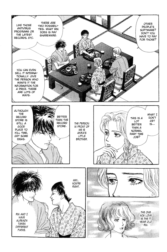 Koi no Memai Ai no Kizu Chapter 3 page 24 - Chapter 3: vol.1 ch.3