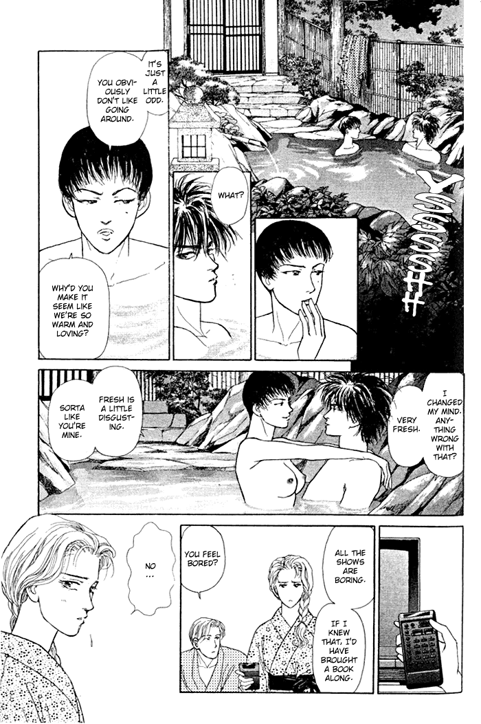 Koi no Memai Ai no Kizu Chapter 3 page 26 - Chapter 3: vol.1 ch.3