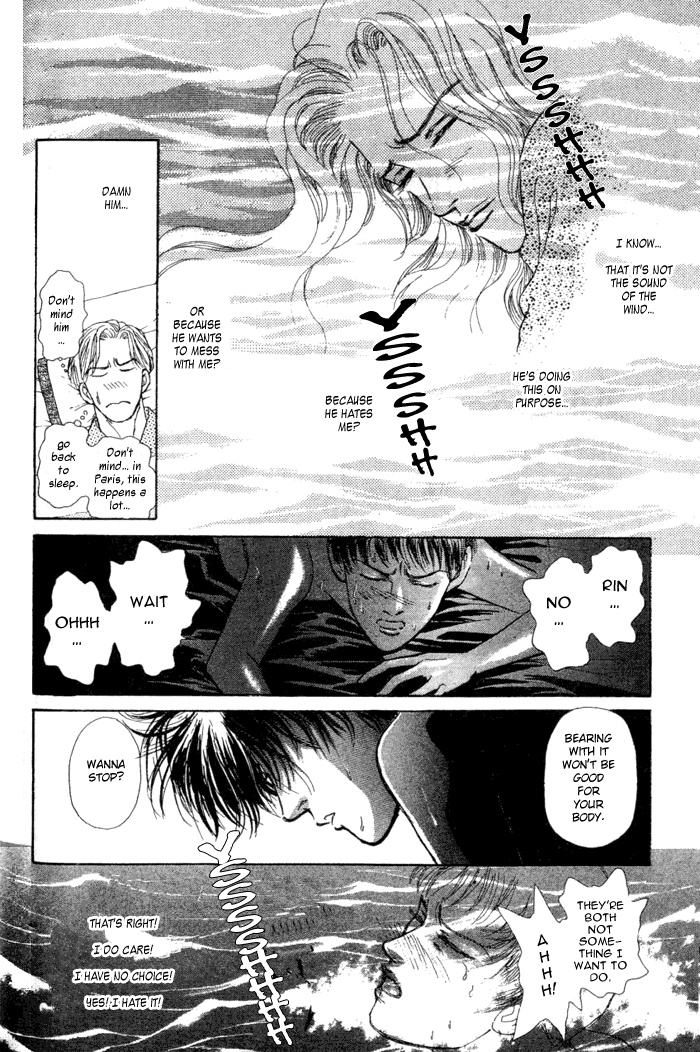 Koi no Memai Ai no Kizu Chapter 3 page 31 - Chapter 3: vol.1 ch.3