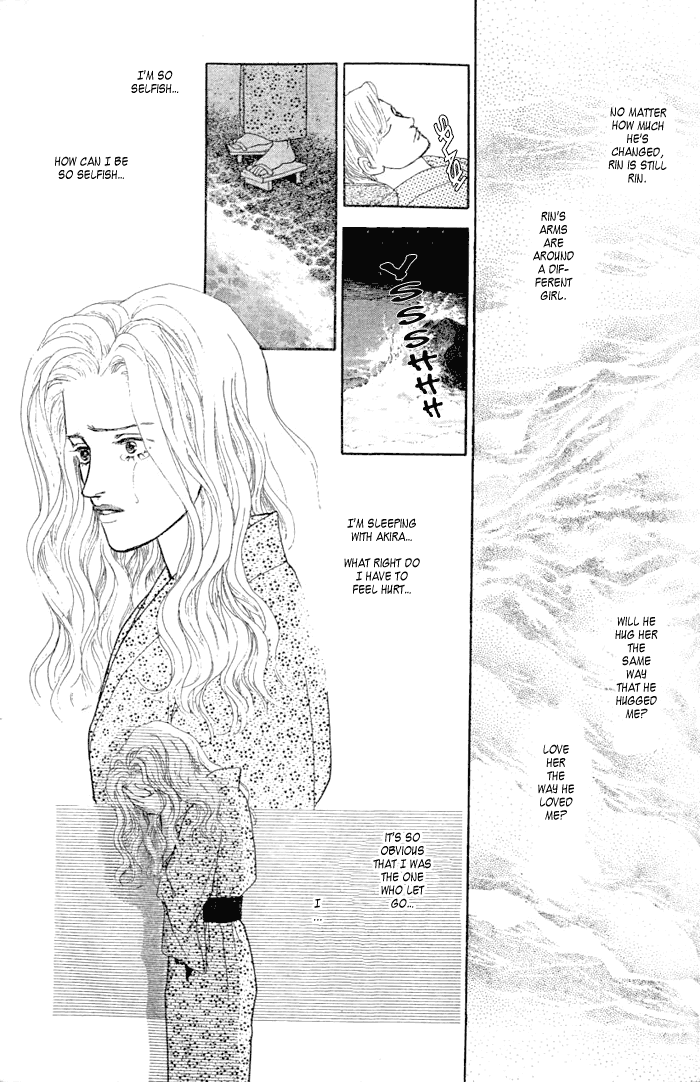 Koi no Memai Ai no Kizu Chapter 3 page 32 - Chapter 3: vol.1 ch.3