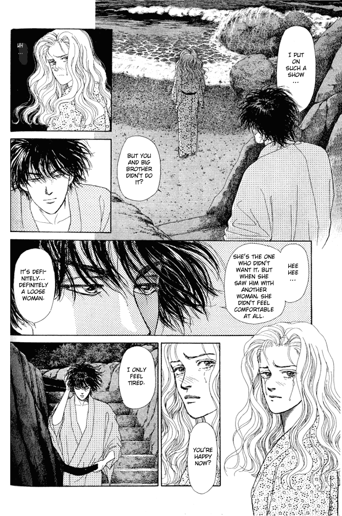 Koi no Memai Ai no Kizu Chapter 3 page 33 - Chapter 3: vol.1 ch.3