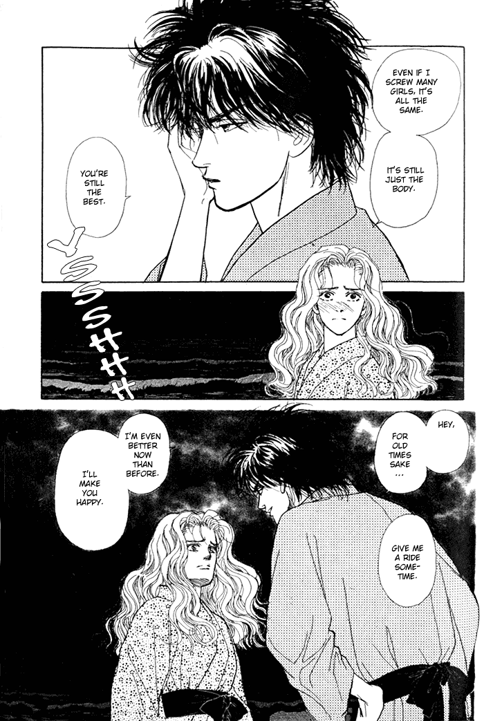 Koi no Memai Ai no Kizu Chapter 3 page 34 - Chapter 3: vol.1 ch.3