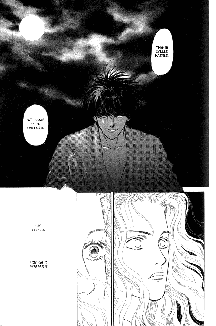 Koi no Memai Ai no Kizu Chapter 3 page 38 - Chapter 3: vol.1 ch.3