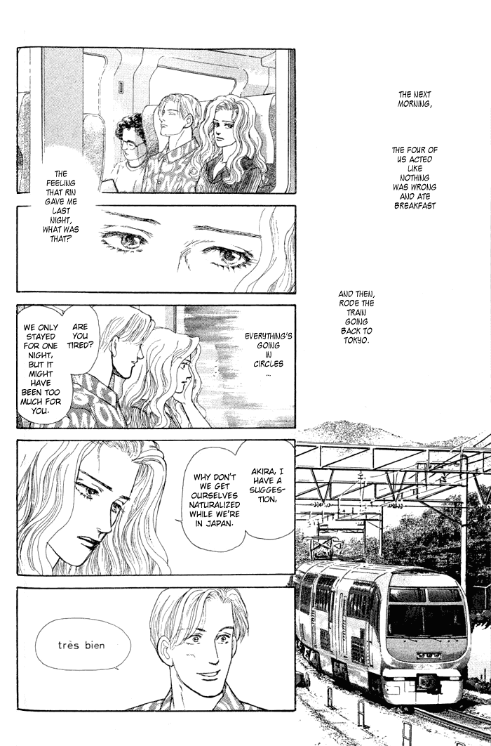 Koi no Memai Ai no Kizu Chapter 3 page 40 - Chapter 3: vol.1 ch.3