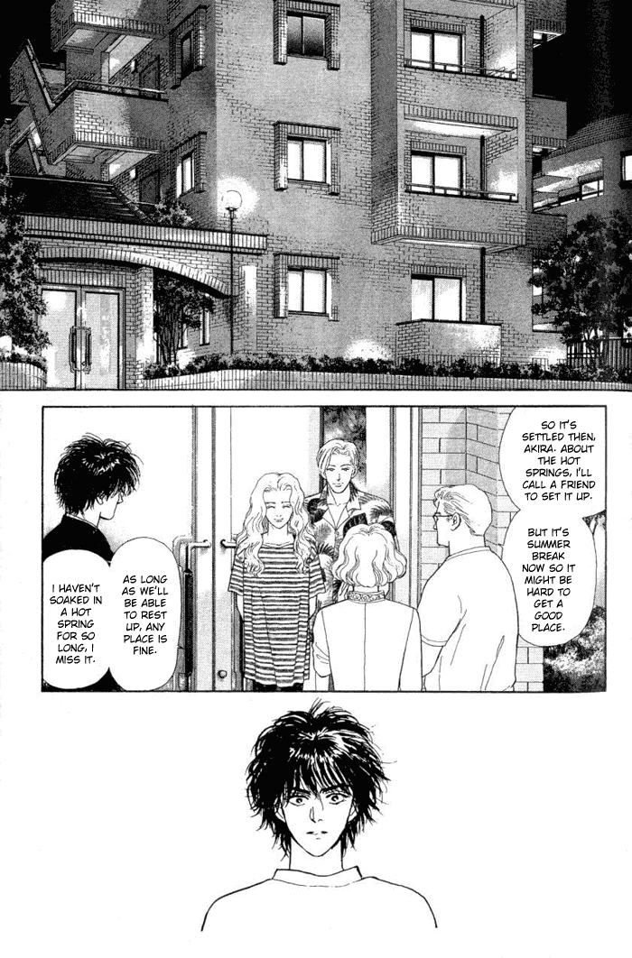 Koi no Memai Ai no Kizu Chapter 3 page 6 - Chapter 3: vol.1 ch.3