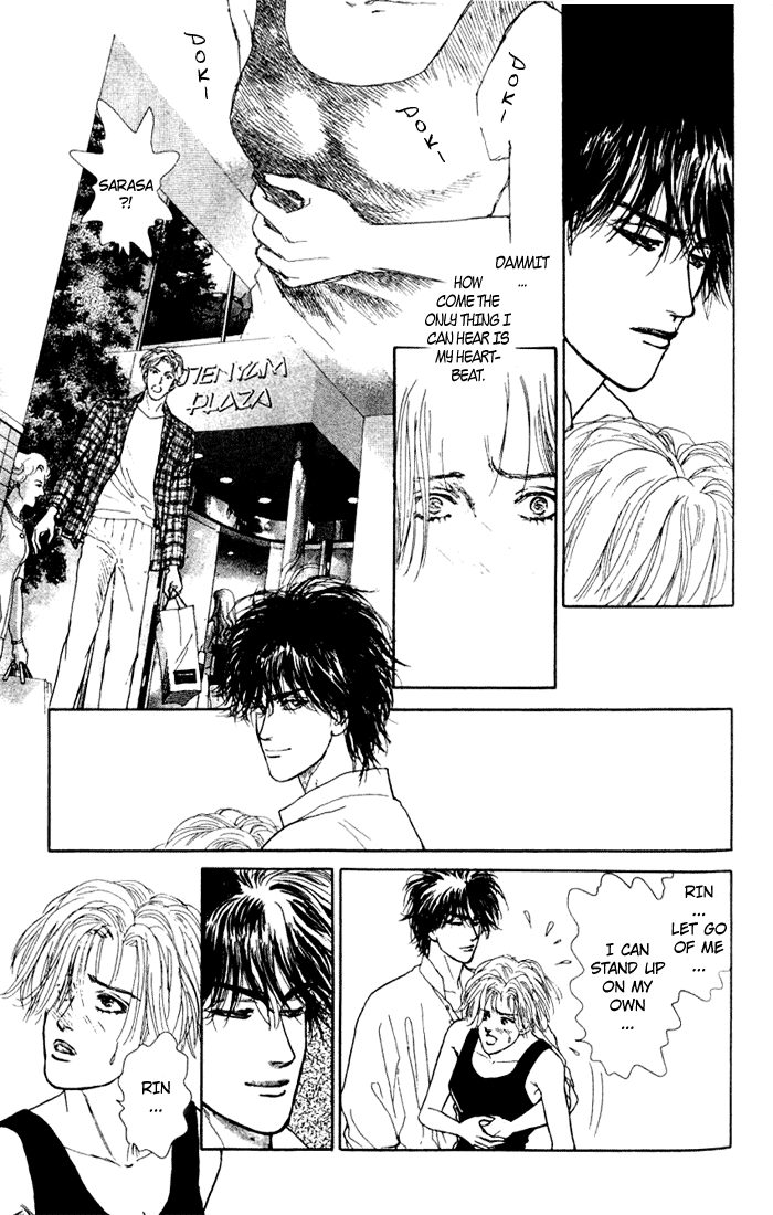 Koi no Memai Ai no Kizu Chapter 4 page 10 - Chapter 4: vol.1 ch.4