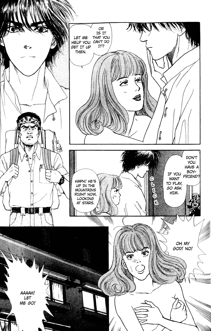 Koi no Memai Ai no Kizu Chapter 4 page 18 - Chapter 4: vol.1 ch.4