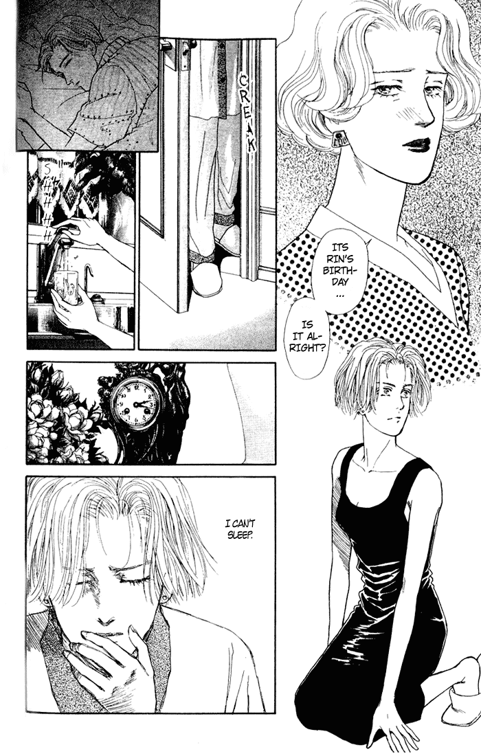 Koi no Memai Ai no Kizu Chapter 4 page 21 - Chapter 4: vol.1 ch.4