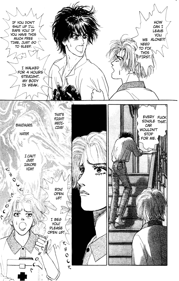 Koi no Memai Ai no Kizu Chapter 4 page 24 - Chapter 4: vol.1 ch.4