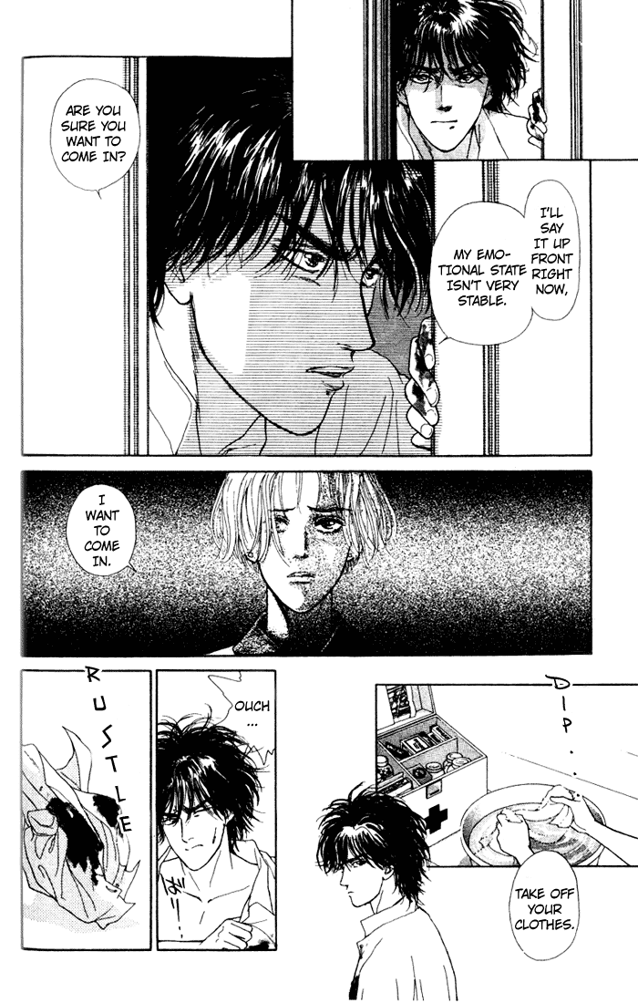 Koi no Memai Ai no Kizu Chapter 4 page 25 - Chapter 4: vol.1 ch.4