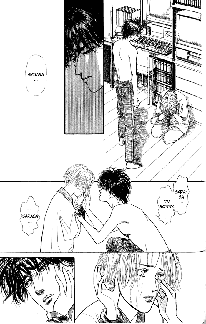 Koi no Memai Ai no Kizu Chapter 4 page 32 - Chapter 4: vol.1 ch.4