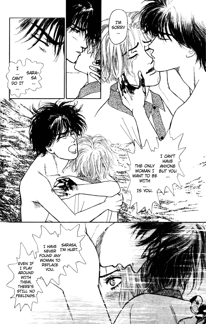Koi no Memai Ai no Kizu Chapter 4 page 33 - Chapter 4: vol.1 ch.4