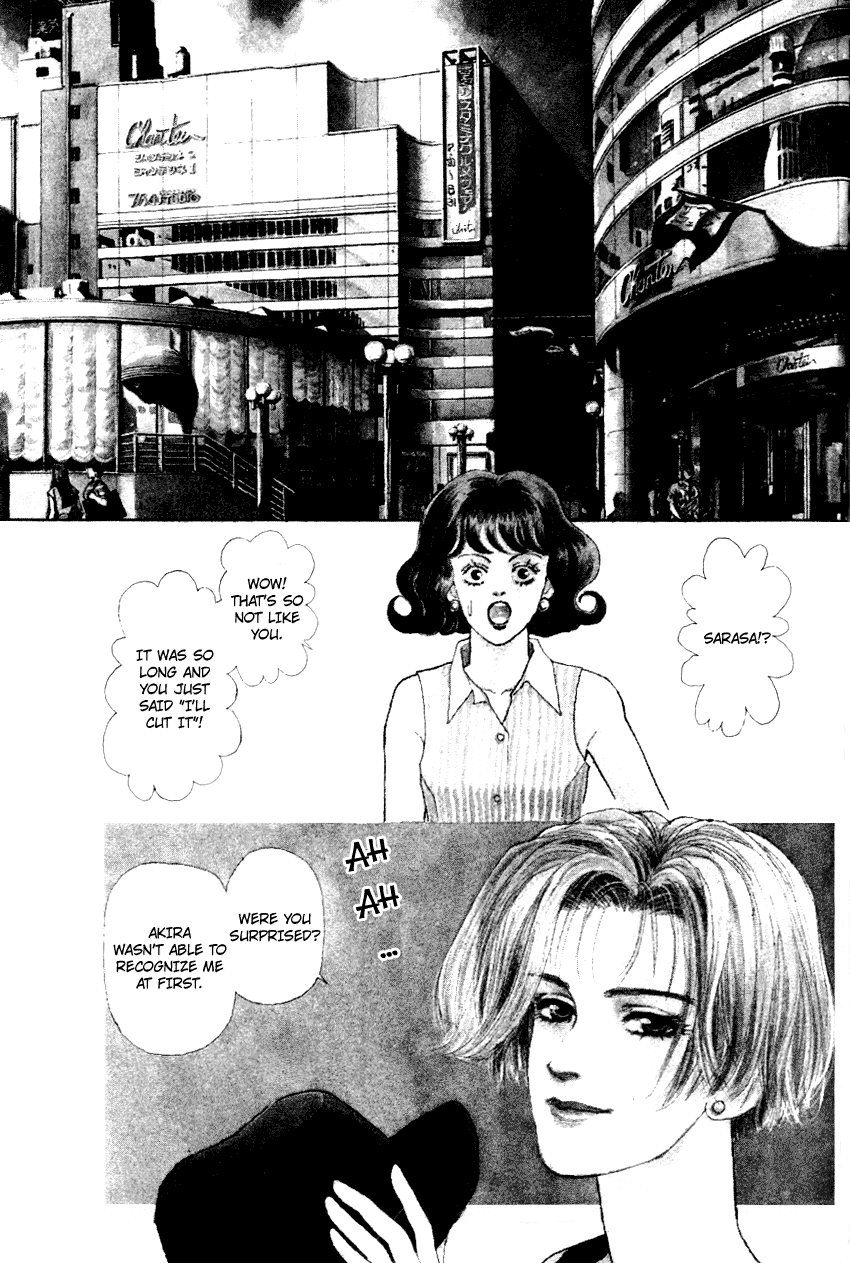 Koi no Memai Ai no Kizu Chapter 4 page 4 - Chapter 4: vol.1 ch.4