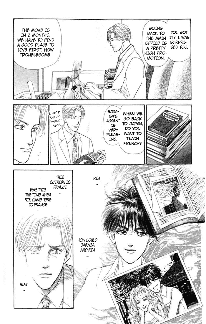 Koi no Memai Ai no Kizu Chapter 4 page 43 - Chapter 4: vol.1 ch.4