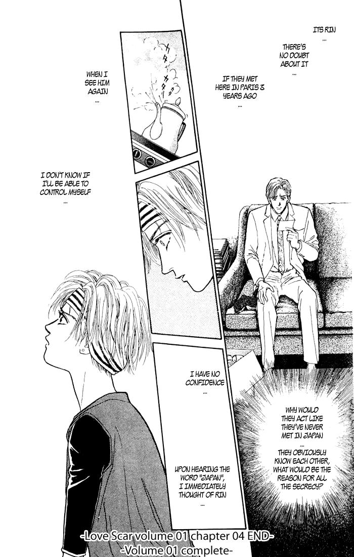 Koi no Memai Ai no Kizu Chapter 4 page 44 - Chapter 4: vol.1 ch.4