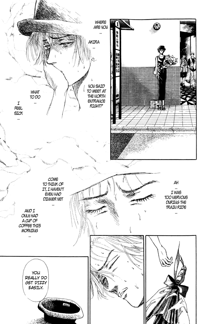 Koi no Memai Ai no Kizu Chapter 4 page 8 - Chapter 4: vol.1 ch.4