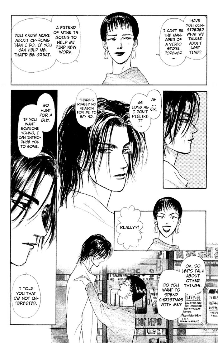 Koi no Memai Ai no Kizu Chapter 5 page 14 - Chapter 5: vol.2 ch.5