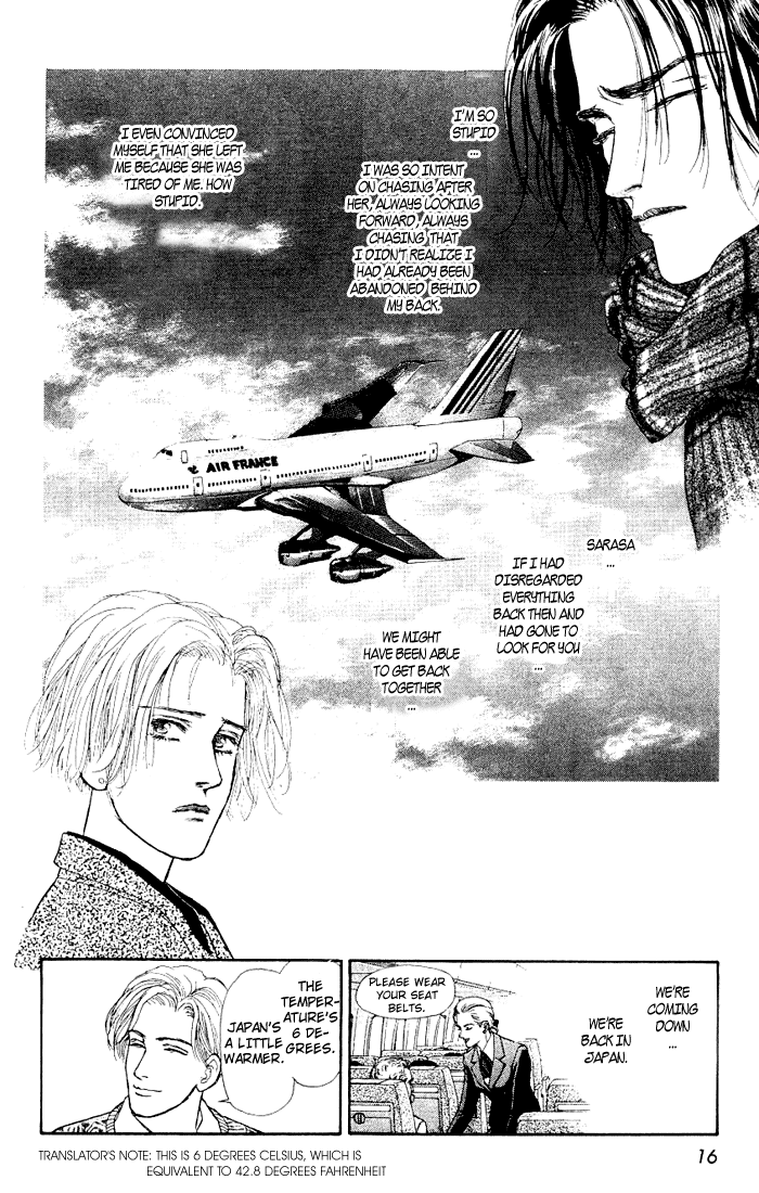 Koi no Memai Ai no Kizu Chapter 5 page 16 - Chapter 5: vol.2 ch.5