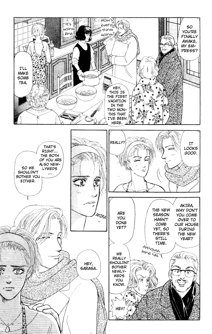 Koi no Memai Ai no Kizu Chapter 5 page 19 - Chapter 5: vol.2 ch.5