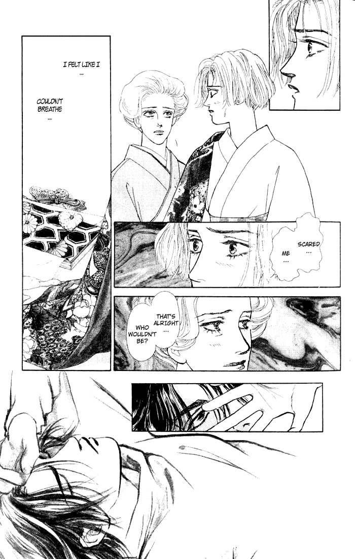 Koi no Memai Ai no Kizu Chapter 5 page 31 - Chapter 5: vol.2 ch.5