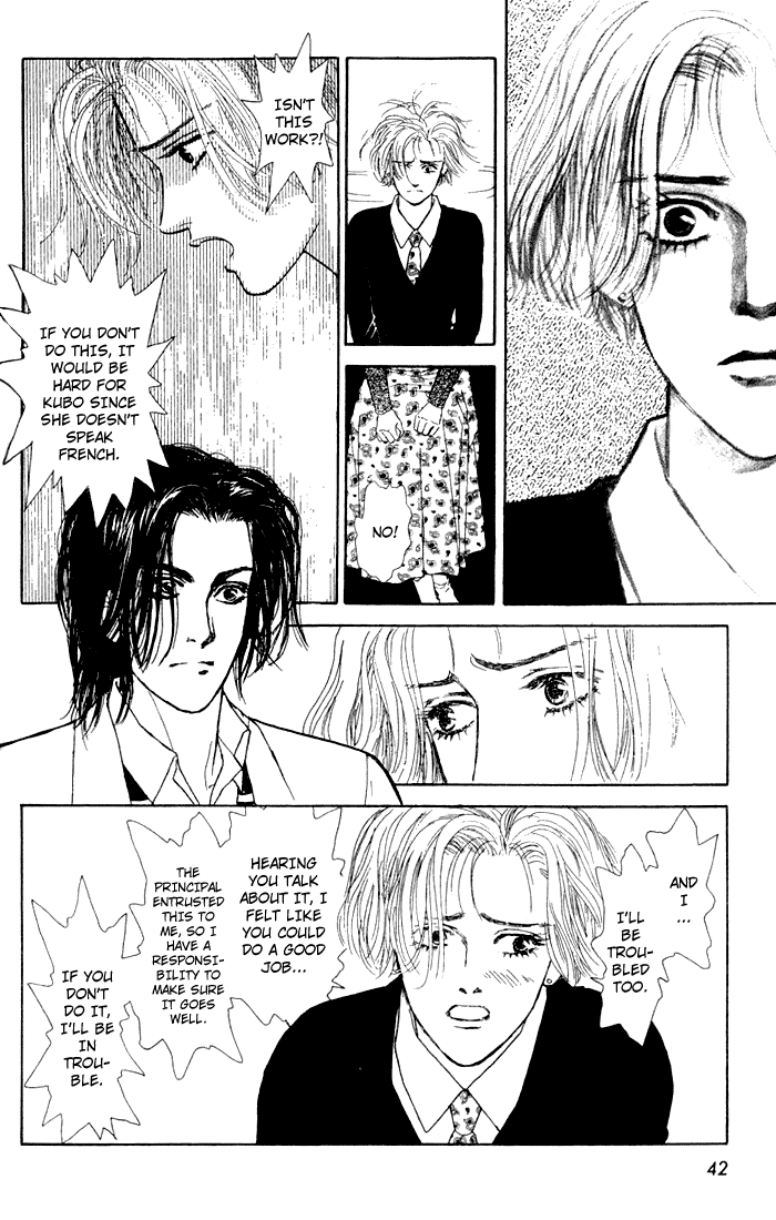 Koi no Memai Ai no Kizu Chapter 5 page 42 - Chapter 5: vol.2 ch.5