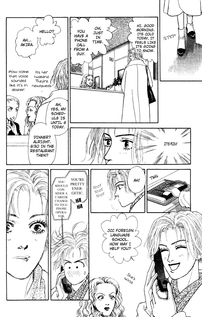 Koi no Memai Ai no Kizu Chapter 5 page 46 - Chapter 5: vol.2 ch.5