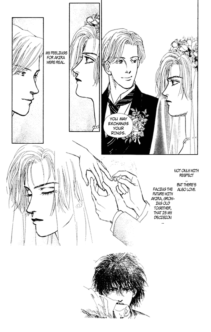 Koi no Memai Ai no Kizu Chapter 5 page 7 - Chapter 5: vol.2 ch.5