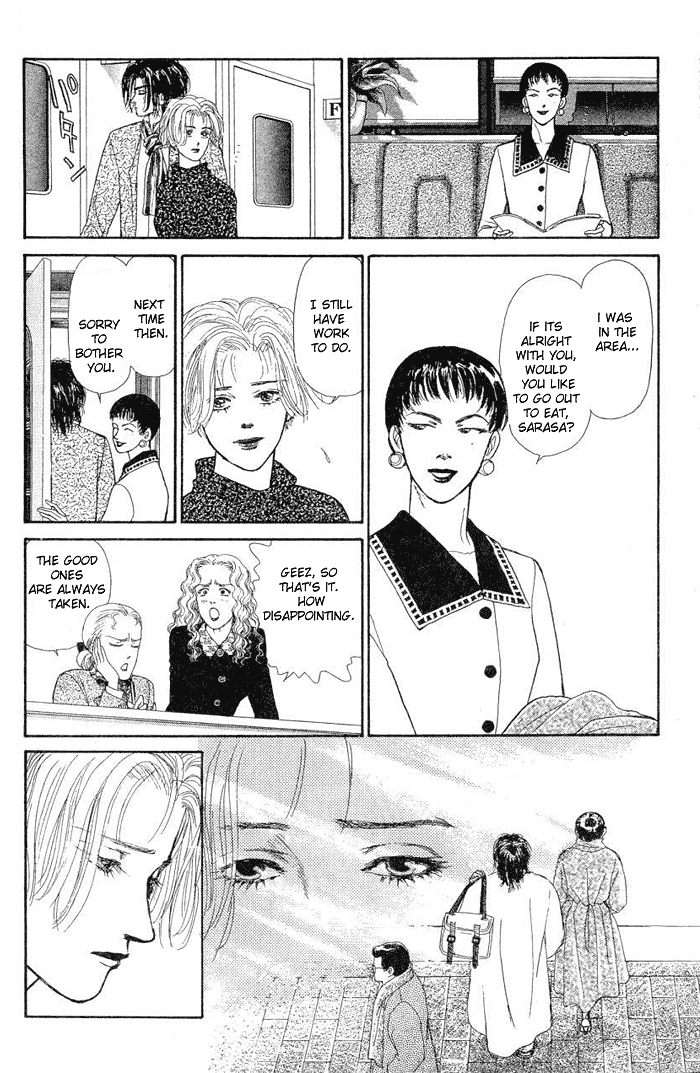 Koi no Memai Ai no Kizu Chapter 6 page 10 - Chapter 6: vol.2 ch.6