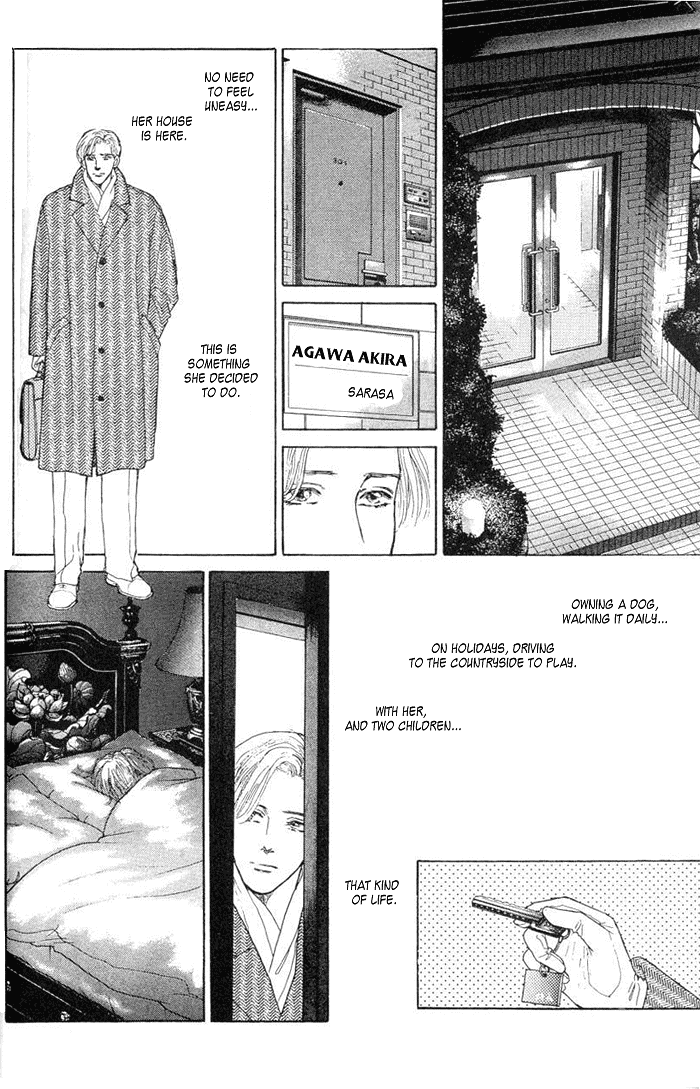 Koi no Memai Ai no Kizu Chapter 6 page 16 - Chapter 6: vol.2 ch.6