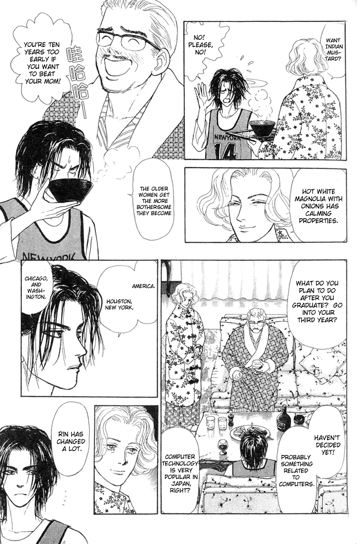 Koi no Memai Ai no Kizu Chapter 6 page 19 - Chapter 6: vol.2 ch.6