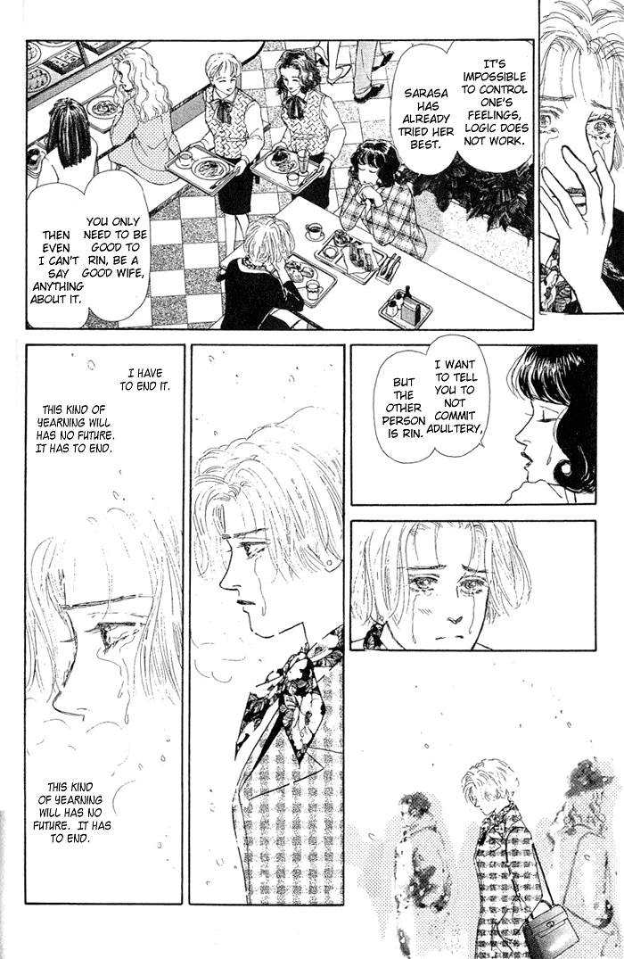 Koi no Memai Ai no Kizu Chapter 6 page 24 - Chapter 6: vol.2 ch.6