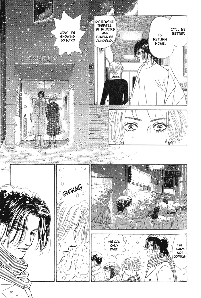 Koi no Memai Ai no Kizu Chapter 6 page 29 - Chapter 6: vol.2 ch.6