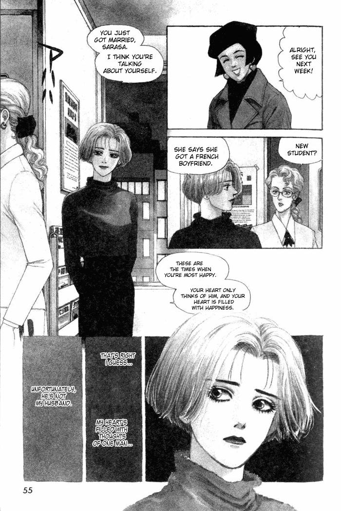 Koi no Memai Ai no Kizu Chapter 6 page 3 - Chapter 6: vol.2 ch.6