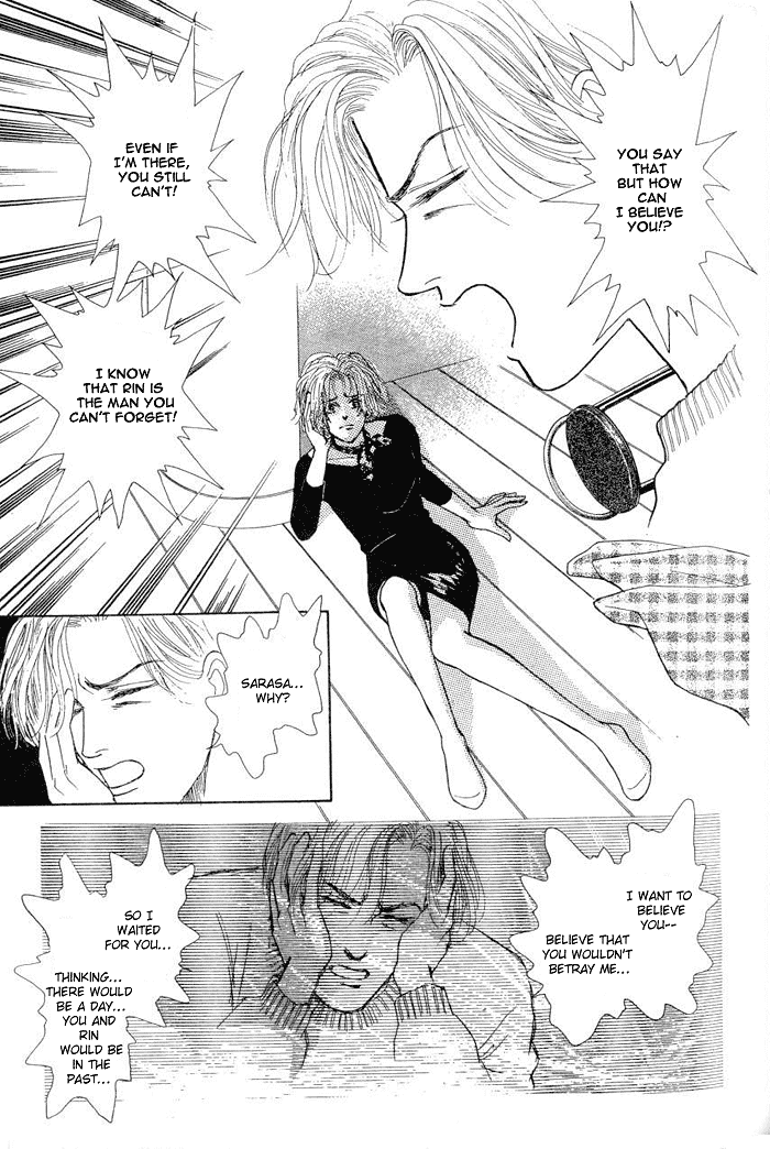 Koi no Memai Ai no Kizu Chapter 6 page 39 - Chapter 6: vol.2 ch.6