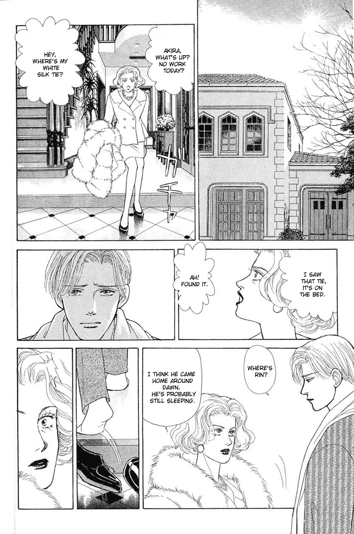Koi no Memai Ai no Kizu Chapter 6 page 44 - Chapter 6: vol.2 ch.6