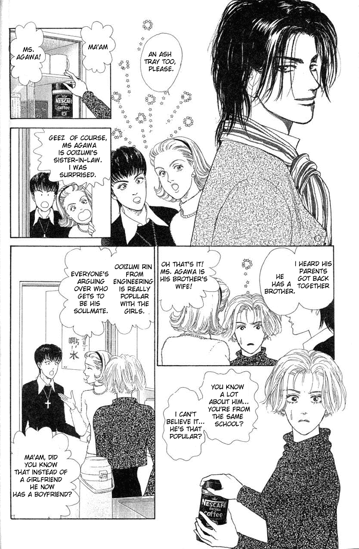 Koi no Memai Ai no Kizu Chapter 6 page 6 - Chapter 6: vol.2 ch.6